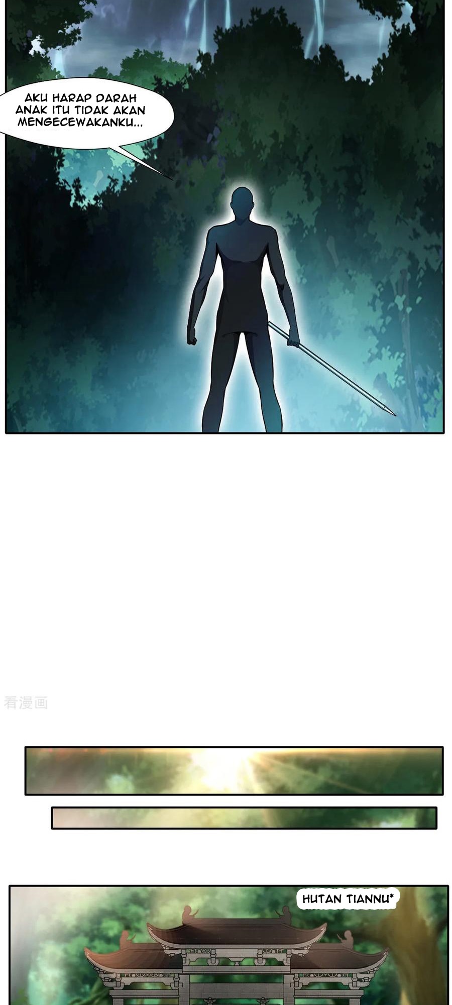 Jueshi Guzun (Peerless Ancient) Chapter 41 Gambar 16